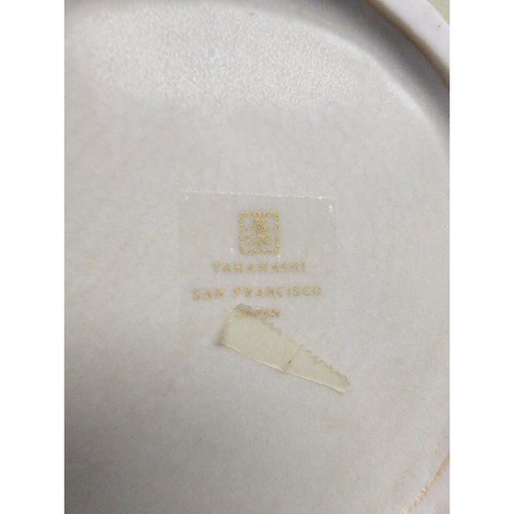 VTG Green Grape Leaf Takahashi San Francisco Pottery Ceramic Majolica Style Bowl - Picture 8 of 16